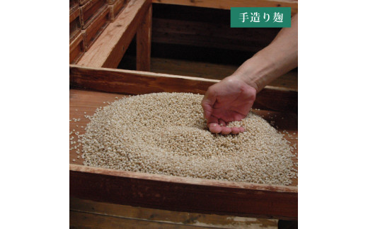 【蔵直･限定品】 野海棠 そよめき 720ml (サクラ樽熟成 麦 7年) 40度以上 祁答院蒸溜所 BSR-527