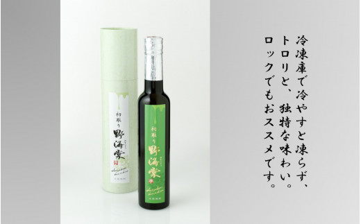 芋焼酎のうま味を凝縮した蔵人おすすめの1本（44度） AS-362