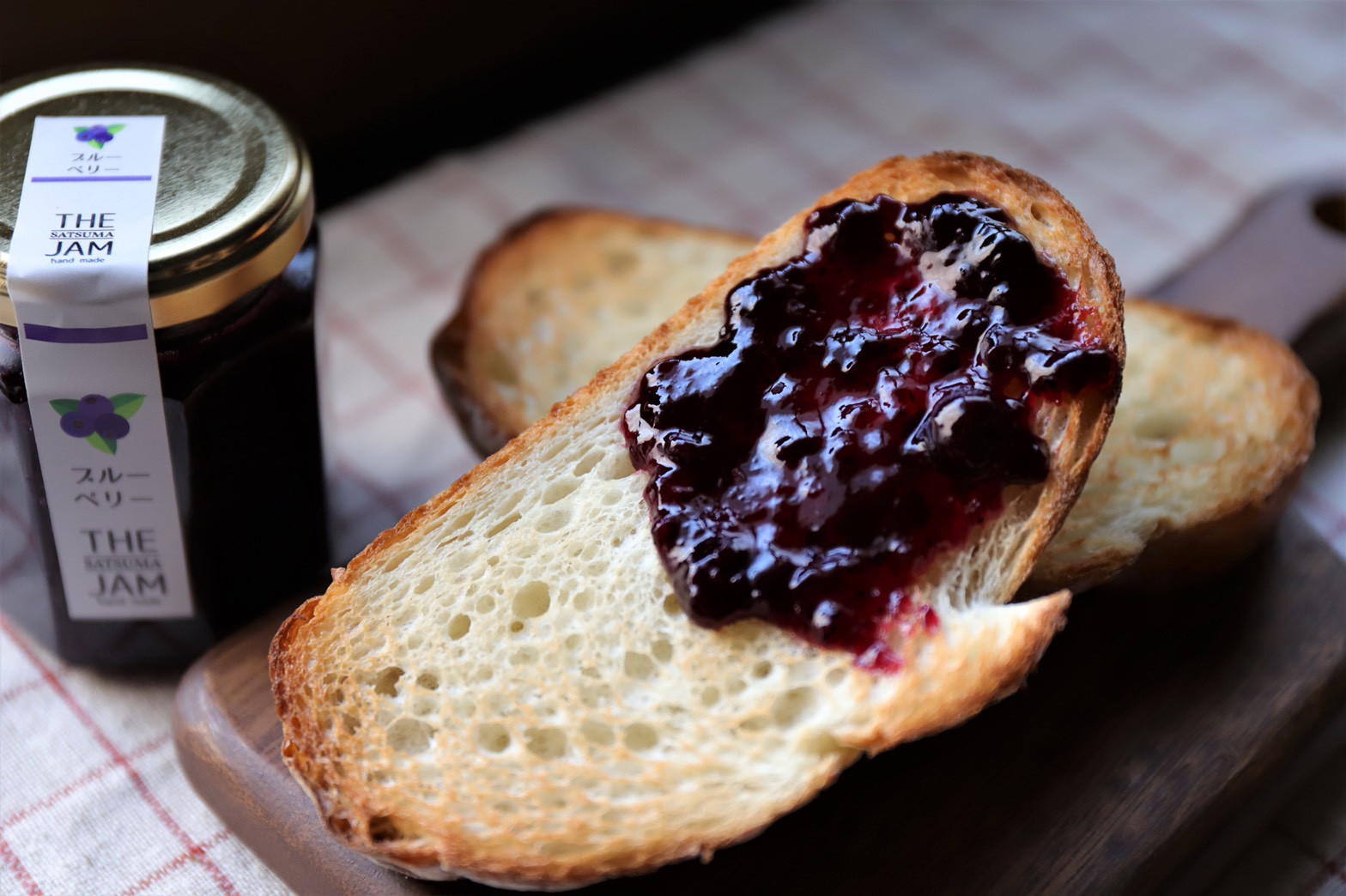 ZS-704【THE JAM】無添加・旬のHand Made『からだ想い』ジャム3本セット