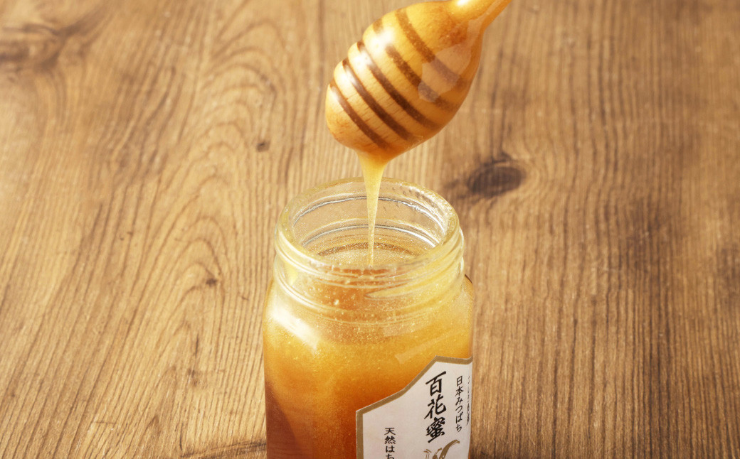 AS-745 日本みつばち 百花蜜とこしきの塩クリスタル ギフトセット【2026年3月下旬より順次出荷】