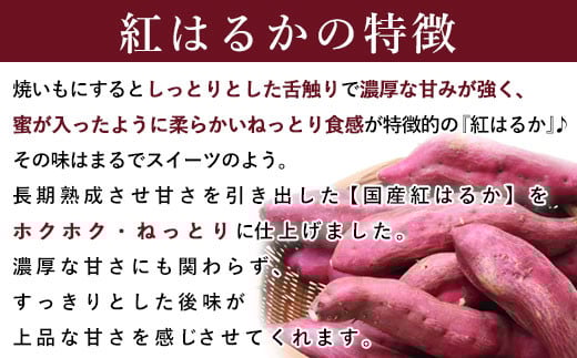 BSR-352 スプーンで食べるさつまいも 小分け焼き芋 30袋 約2.85kg