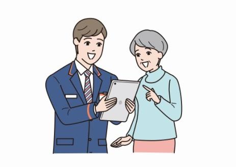 ES-003 郵便局のみまもりｻｰﾋﾞｽ ｢みまもり訪問ｻｰﾋﾞｽ｣（6ｶ月）