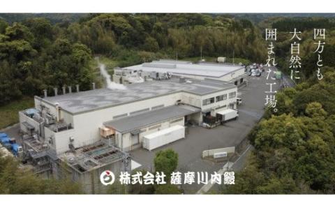 ZS-614 うなぎ肝の佃煮缶詰 60g×2個