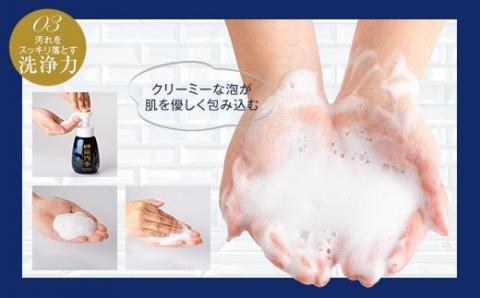 ZS-708 瑚四季ｷﾞﾌﾄｾｯﾄ/ﾊﾝﾄﾞｿｰﾌﾟｾｯﾄ こしき海洋深層水