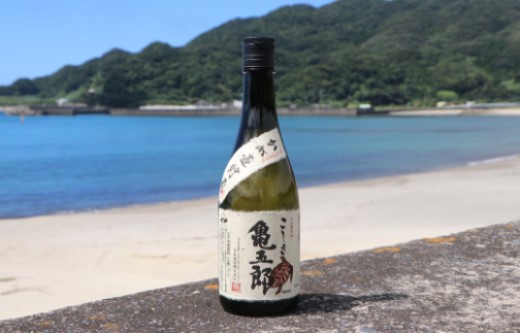 AS-138 五郎と亀五郎の飲み比べセット 各720ml 25度 吉永酒造