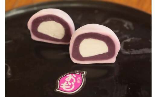 かしの樹 生クリーム大福 18個入り（抹茶・カフェオレ・紫芋）AS-2222