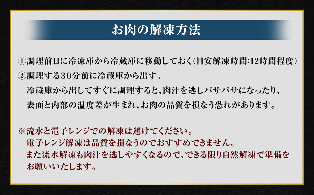 【鹿児島県産】黒毛和牛 焼肉用ロース 400g 4等級以上 肉 お肉 にく ニク 牛肉 焼肉 ロース 冷凍 スターゼン 鹿児島県 薩摩川内市 AS-8125