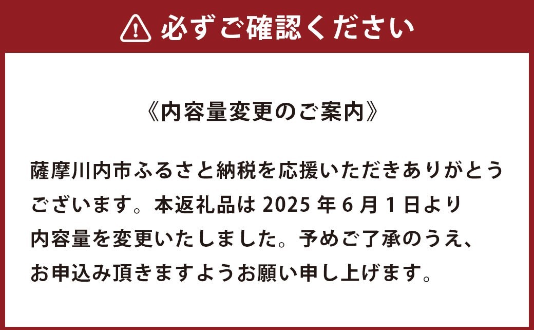CSR-302 桂竹 竹刀「ふるさと」（抜刀斉ver）39竹刀 Ｗ吟柄仕組 剣道 タイヨー産業