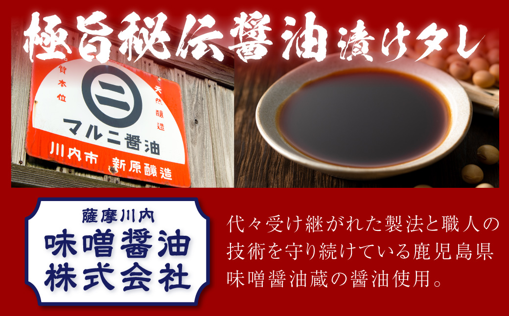やわらか 牛ハラミ（サガリ）肉 極旨秘伝醤油タレ漬け 合計300g（300g×1袋）【訳あり】ハラミ 牛肉 ZS-553
