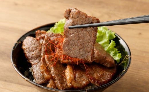 髙﨑牛 切り落としカルビ 400g