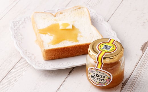 ひわきの蜂みっちゃん 100g