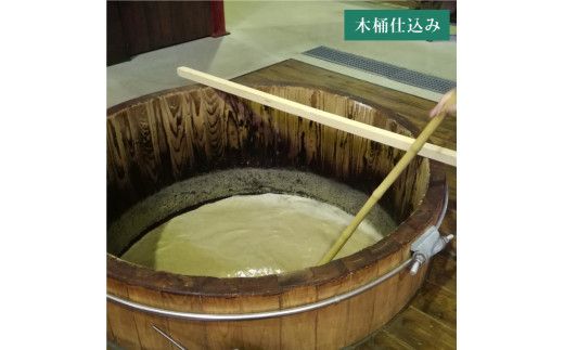 【蔵直･限定品】 野海棠 そよめき 720ml (サクラ樽熟成 麦 7年) 40度以上 祁答院蒸溜所 BSR-527