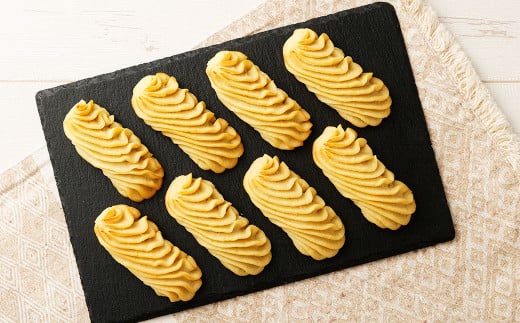 スイートポテト（40個）