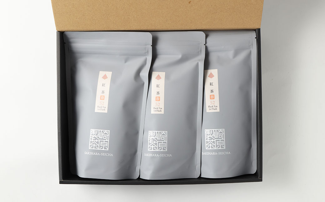 AS-742 春摘み紅茶3袋セット(ティーポット用ティーバックタイプ) 春摘み紅茶 3袋 崎原製茶