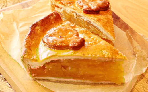 天使のアップルパイ（22cm）