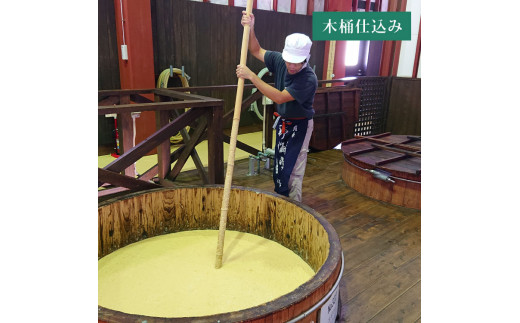 【蔵直･限定品】 野海棠 ストーリー 720ml （サクラ樽熟成 芋 12年） 36度以上 祁答院蒸溜所 DSR-307