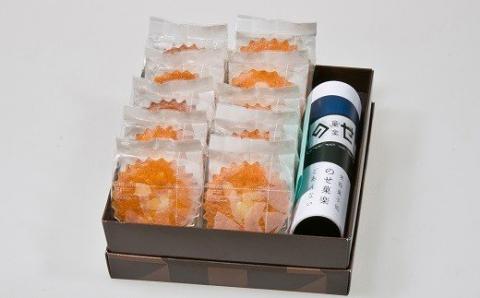 ZS-709 のせ菓楽 米粉マドレーヌ10個入