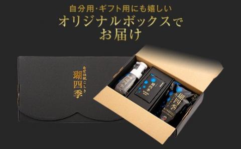 AS-514 瑚四季ｷﾞﾌﾄｾｯﾄ/ﾊﾞﾗｴﾃｨｾｯﾄﾐﾆ こしき海洋深層水