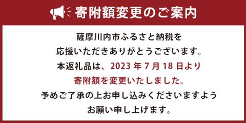 AS-128 米粉ロールと米粉パンのセット