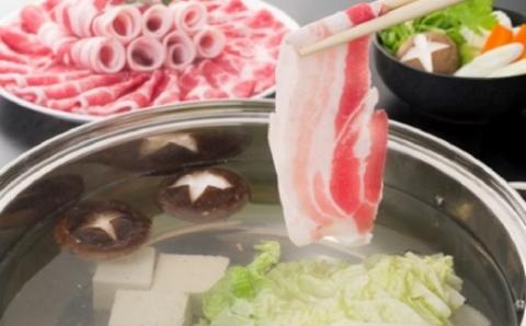 CSR-201 鹿児島黒豚二段重しゃぶしゃぶｾｯﾄ