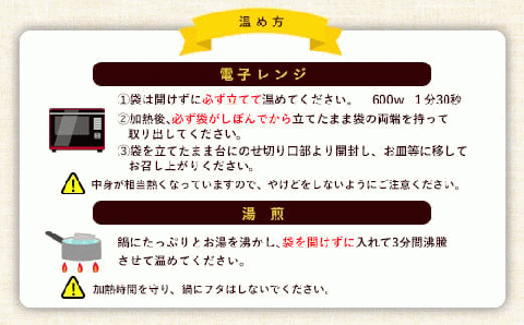 ZS-661 スプーンで食べるさつまいも 小分け焼き芋 8袋 約760g