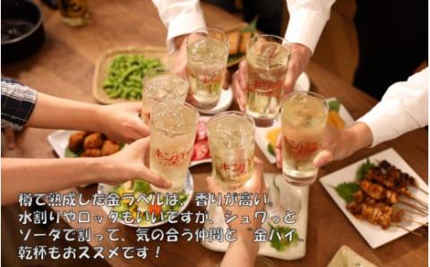 JS-807 【定期便】音楽仕込み 麦焼酎 田苑 金ラベル パック 1800ml 合計18本（6本×3か月） 25度 田苑酒造