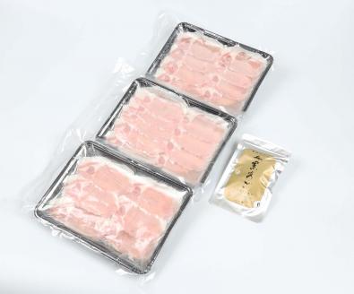 AS-845 黒あごだし付き鹿児島県産黒豚しゃぶしゃぶロース（900ｇ）