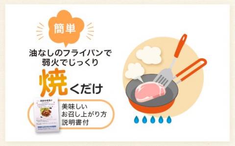 AS-2079 鹿児島県産黒豚味噌漬け(280g×5ﾊﾟｯｸ)ｴｰｴﾌ