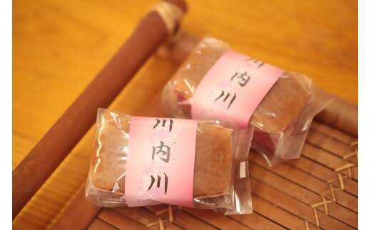 かしの樹 和菓子詰め合わせ（かるかん饅頭、雪窓院、時雨、春駒、川内川、天体橋、太平橋、朝露）AS-2219