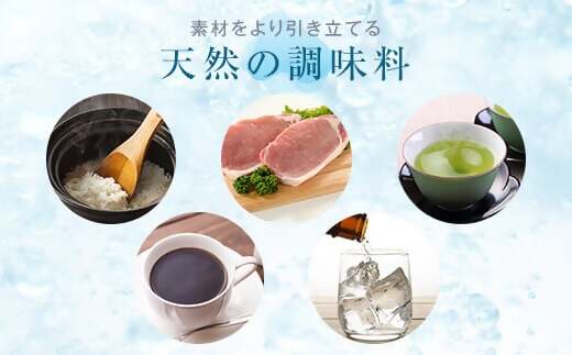 竜宮伝説(硬度100) 500ml×24本 こしき海洋深層水 AS-8115 ふるさと納税 竜宮伝説 水 ミネラルウォーター こしき海洋深層水 熱中症対策 スポーツ 水分補給 鹿児島 こしき海洋深層水株式会社