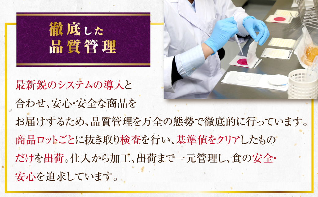 国産 うなぎ蒲焼 (きざみ) 計320g (80g×4袋)