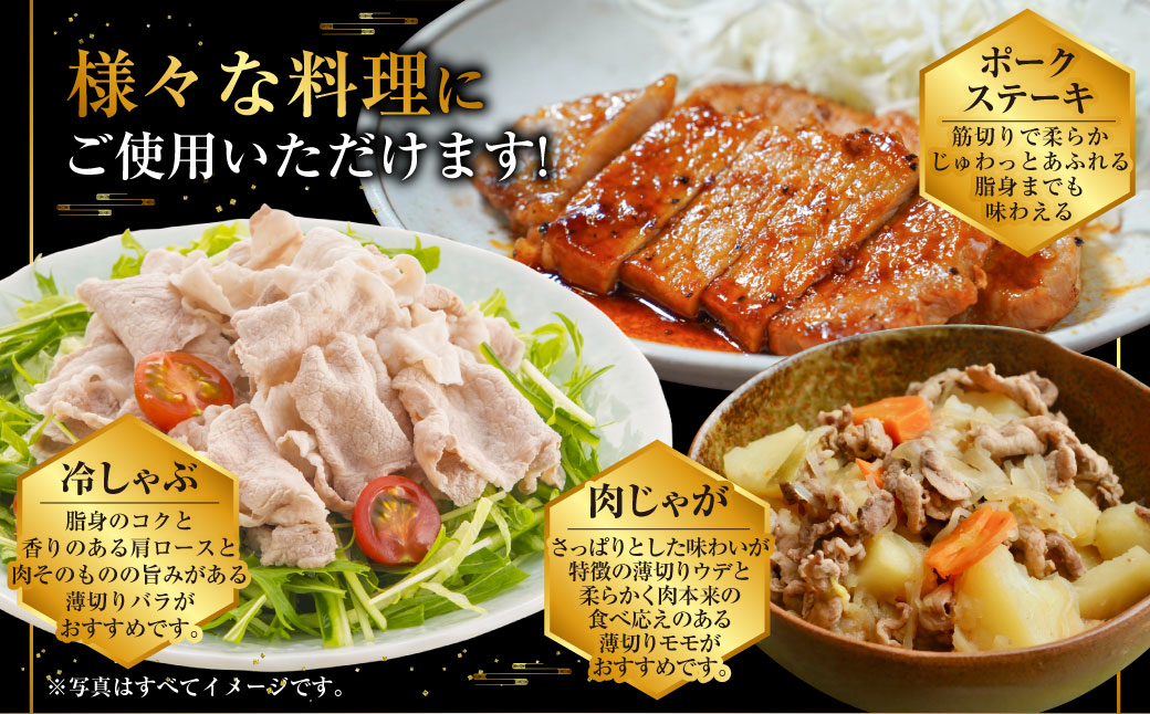 【10回定期便】かごしま黒豚1頭まるごと 約45kg 生産者直送 鹿児島 黒豚 まるごと 1頭 定期便 薩摩八重ファーム 工房みかく亭 MSR-601