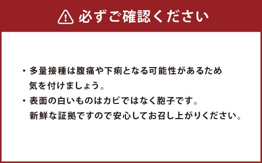 ＼"訳アリ”／鹿児島県産天日干し乾燥きくらげ 合計650g 国産 訳あり 訳アリ 業務用 乾燥きくらげ 野菜 きのこ 健康 食物繊維 低カロリー エムズ わか農園 サラダ みそ汁 スープ 炒め物 煮物 和え物 鹿児島県 薩摩川内市 送料無料 BS-862