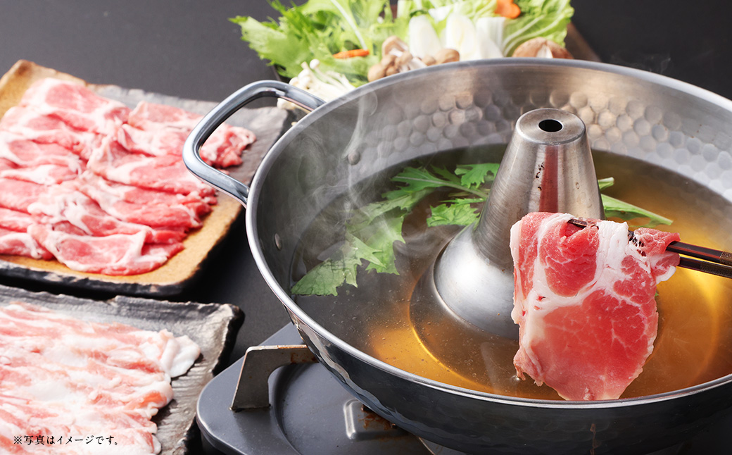 【10営業日以内発送】【お肉たっぷ莉（黒豚肩ロース）） 黒豚・黒牛しゃぶしゃぶ専門店SATSUMAの黒豚しゃぶしゃぶセット（2～3人前）　AS-543-1-00