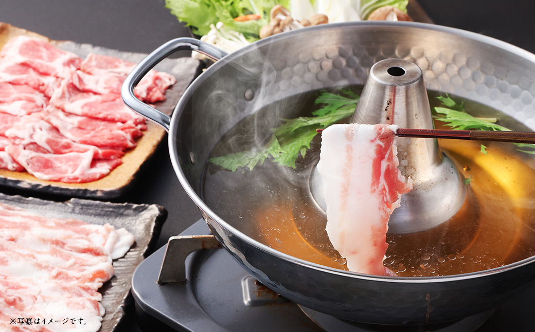 【10営業日以内発送】【お肉たっぷり（黒豚バラ）】 黒豚・黒牛しゃぶしゃぶ専門店SATSUMAの黒豚しゃぶしゃぶセット（2～3人前） AS-543-2-00