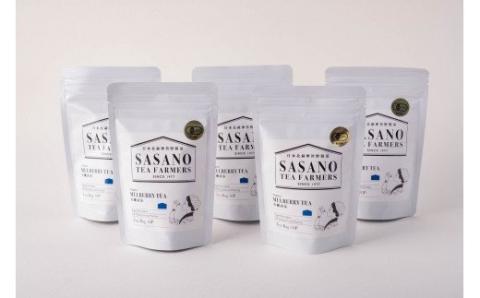 AS-322 有機桑茶ティーバック5個セット 茶寮ささの 笹野製茶