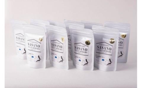 CSR-304 有機桑茶粉末10個セット 茶寮ささの 笹野製茶