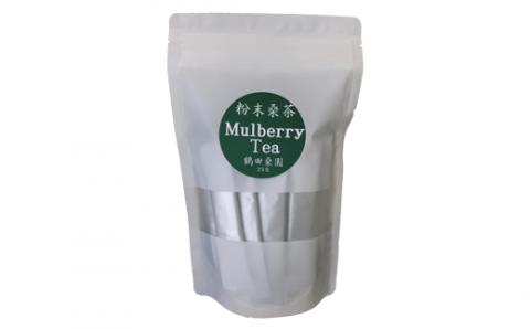 粉末桑茶　Mulberry Tea　2g×25包入