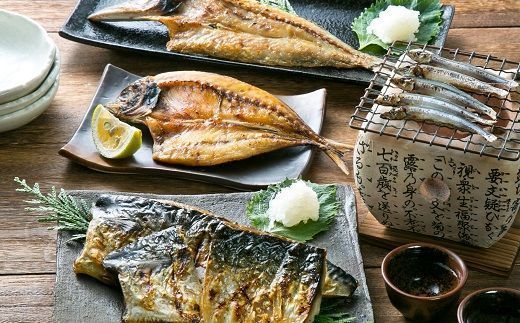 AS-2049 甑島の干物詰め合わせB