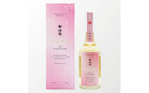 【蔵直･限定品】 野海棠 そよめき 720ml (サクラ樽熟成 麦 7年) 40度以上 祁答院蒸溜所 BSR-527