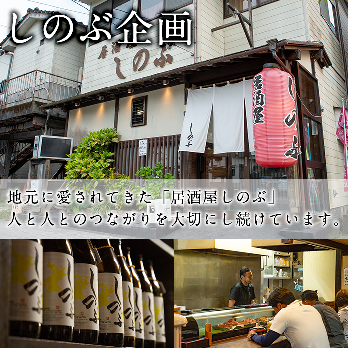No.505 国産鶏のアヒージョ(2種・250ml×2本) 国産 鹿児島県産 