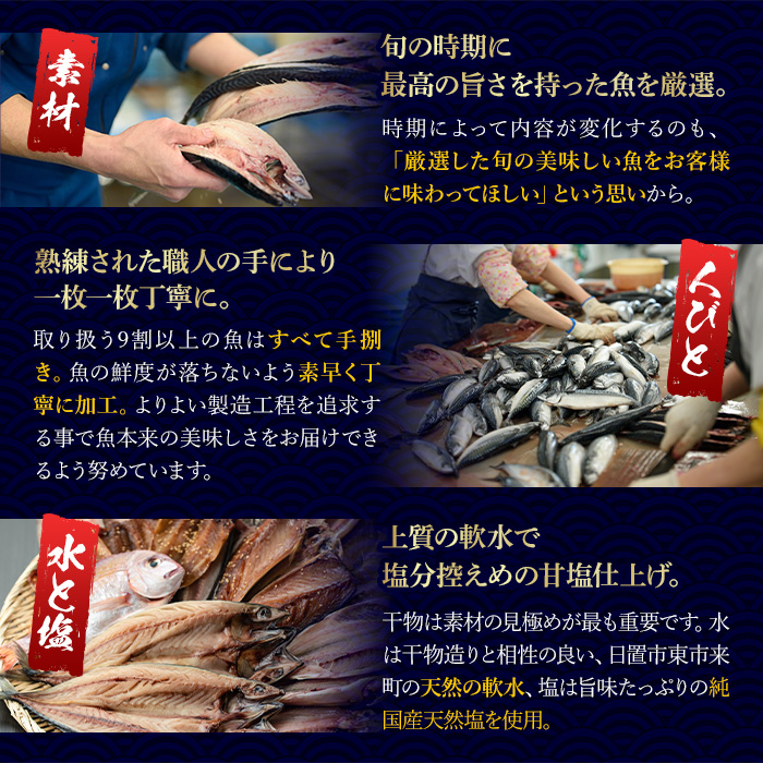 No.701 ＜先行予約受付中！定期便・計3回(3月・5月・7月)＞あ