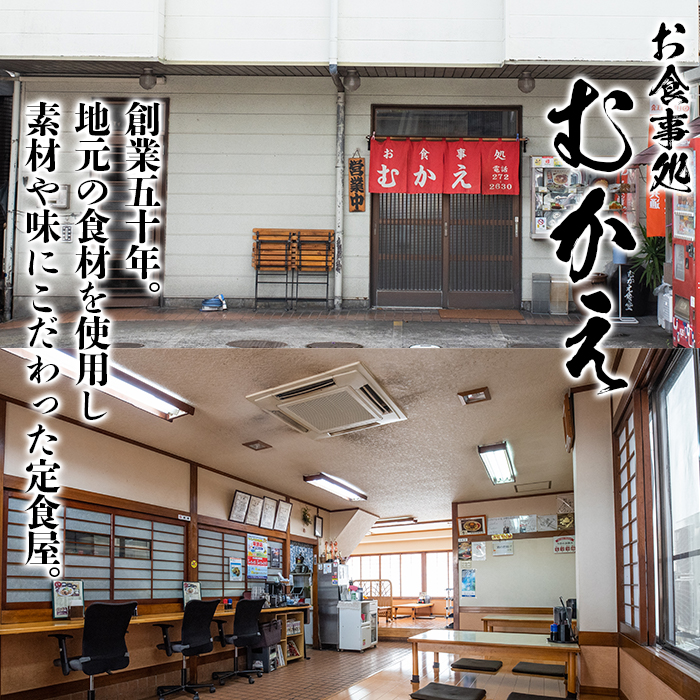 No.1194 ＜調理済＞鶏もも肉のから揚げ(計20個・5個×4) 鳥肉 