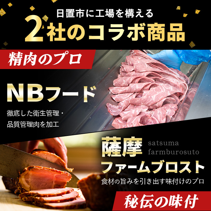 No.1248-C 訳あり！牛タン(500g×2袋・塩別添え) 牛肉 牛タン 簡