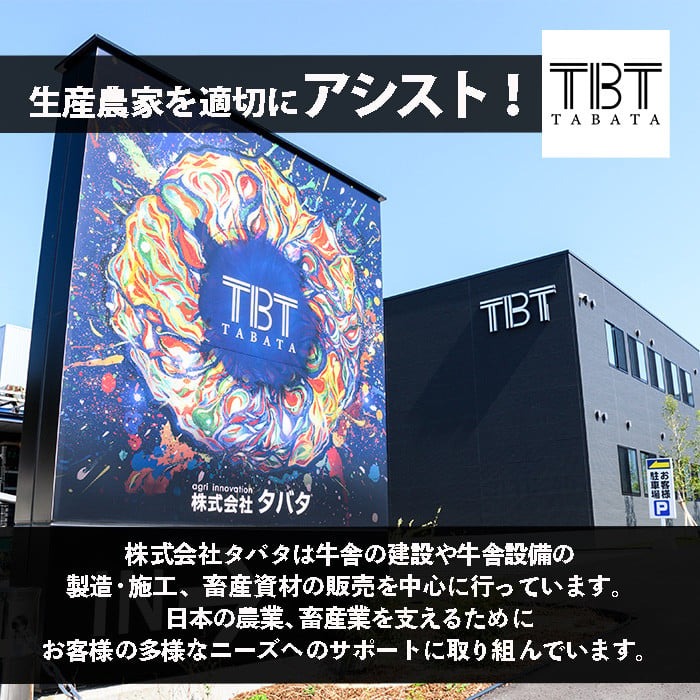 No.966-01 ＜哺乳瓶受け＞キャスター付き！仔牛用折りたたみ