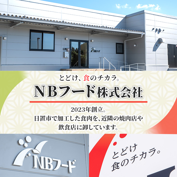 No.1233 ＜定期便・全3回＞訳あり！鹿児島黒毛和牛ロース・