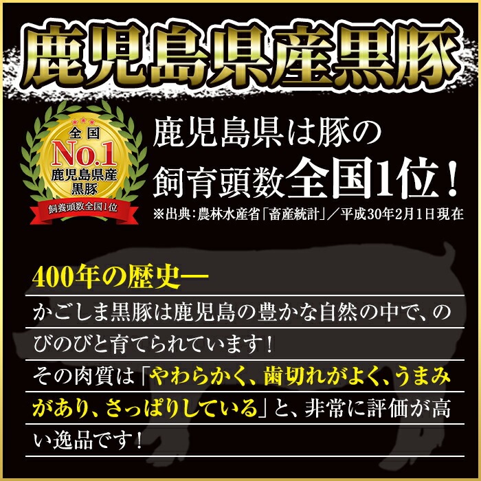 No.1319-m03 ＜期間・数量限定＞2026年3月中に発送予定！(B-3301)