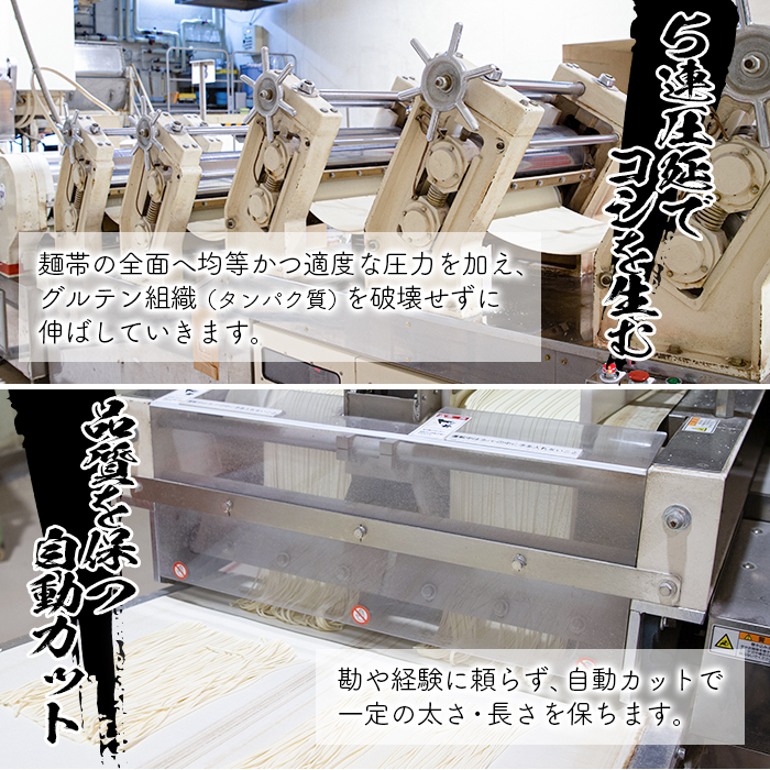 No.398 ≪訳あり≫業務用生ラーメン (150g×5食×4袋・計3kg)スー