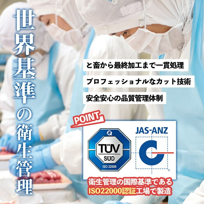 No.1246 ＜定期便・全6回(奇数月)＞お楽しみ！大人気の返礼品