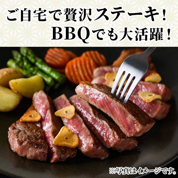 No.1141 鹿児島黒毛和牛ロースステーキ(計800g・200g×4枚) 国産 